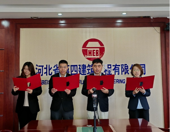 一分公司“閱讀賦能，共啟新程”主題閱讀活動效果實